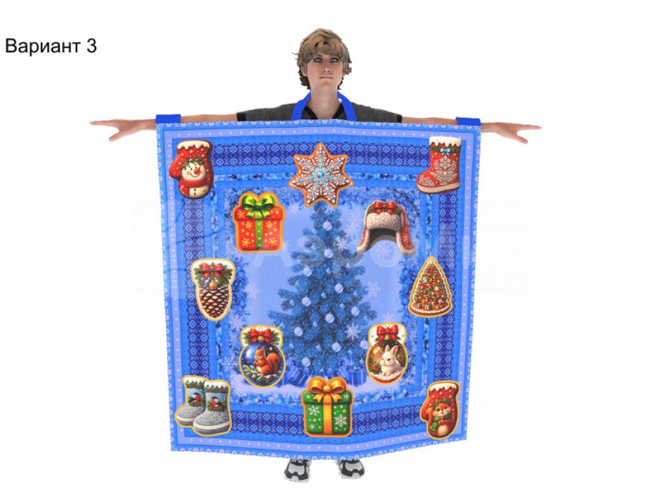 Костюм-ковёр — активная командная игра на мероприятие