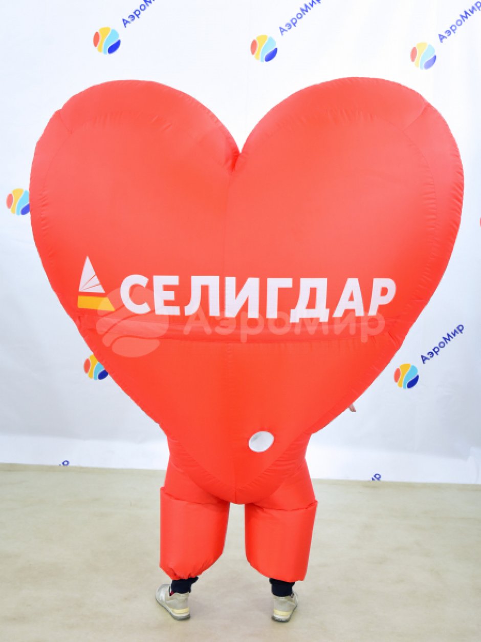 Рекламный надувной костюм Сердце