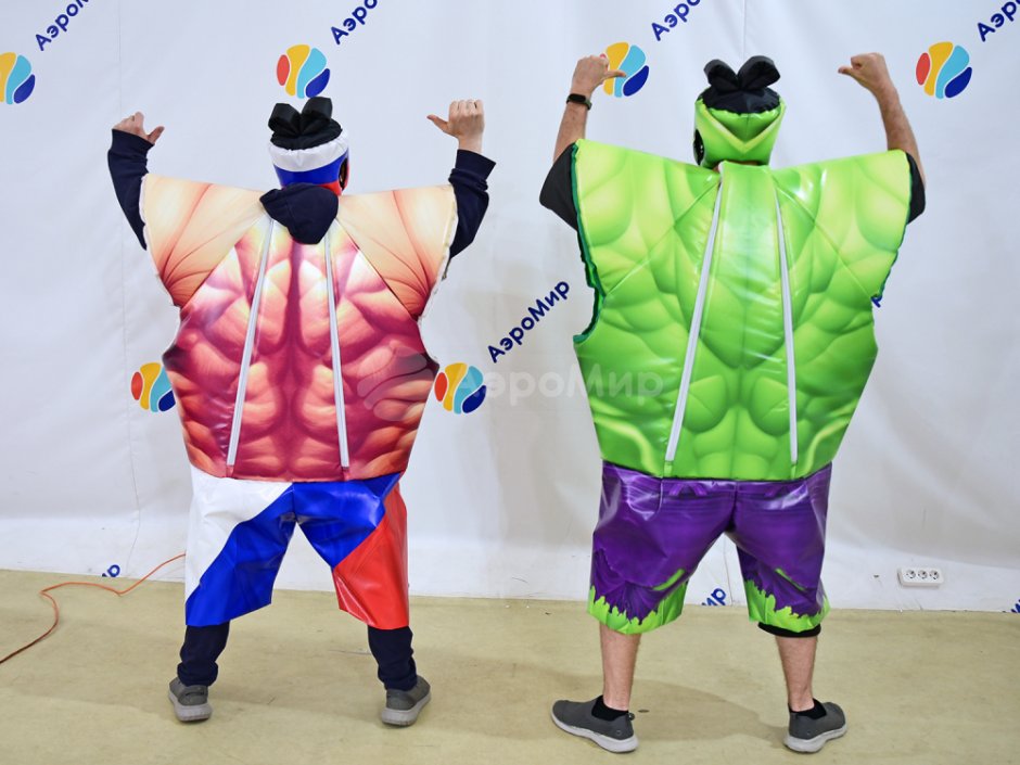 Костюм для командных игр