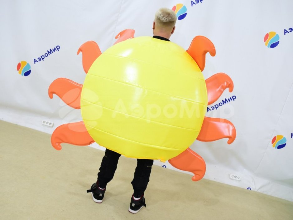 Мягкий костюм Солнышко