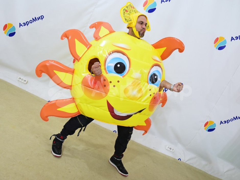 Мягкий костюм Солнышко