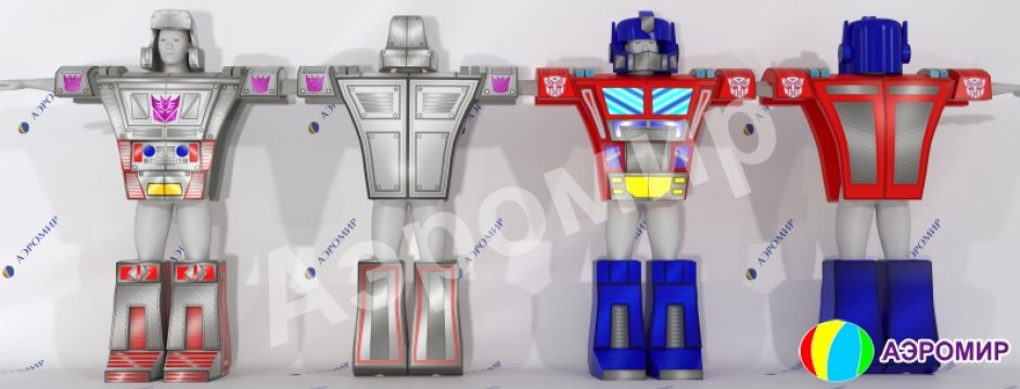 Мягкий игровой костюм Робот-трансформер