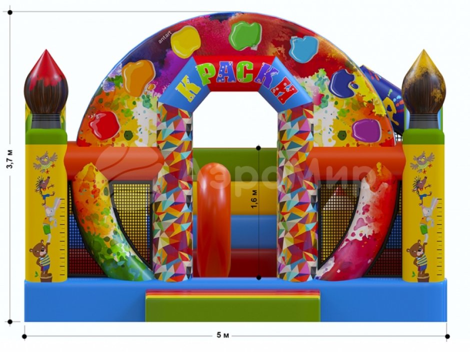 Надувной батут Краски — батут для бизнеса на ~ 36,5 м²