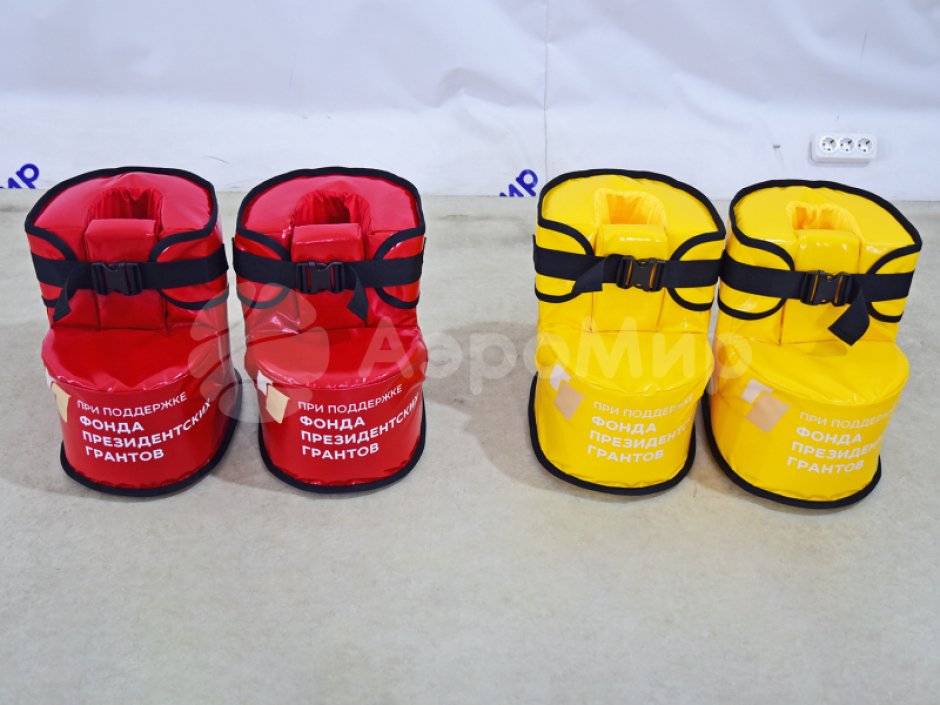 Ботинки для эстафет с брендированием