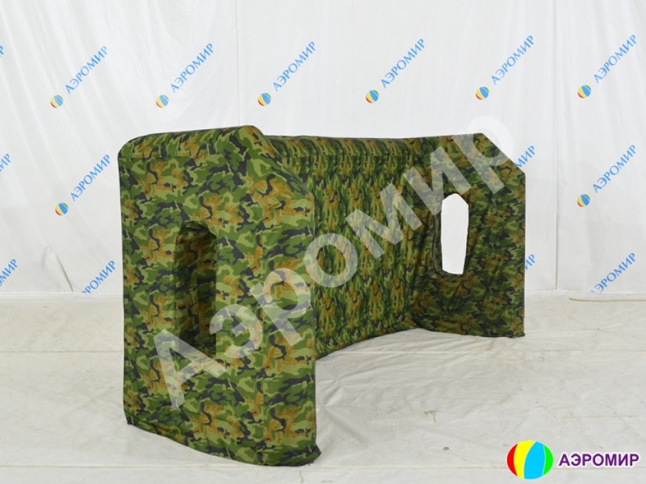 Надувная тактическая фигура Крепость (Fortress) для игры в пейнтбол, нёрф, лазертаг и арчеритаг