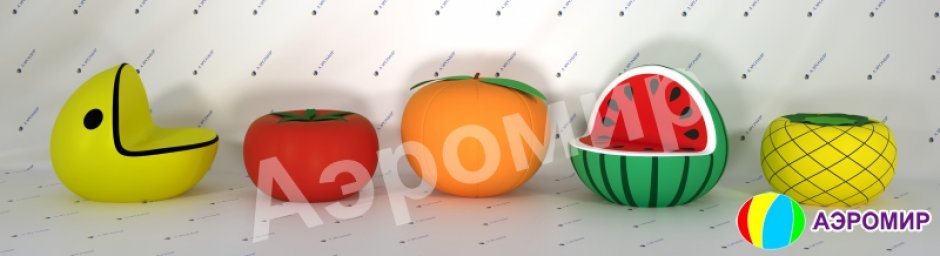 Кресло мешок апельсин, яблоки, фрукты — произвольная форма бескаркасных мешков кресел с вашим логотипом и в фирменным стиле