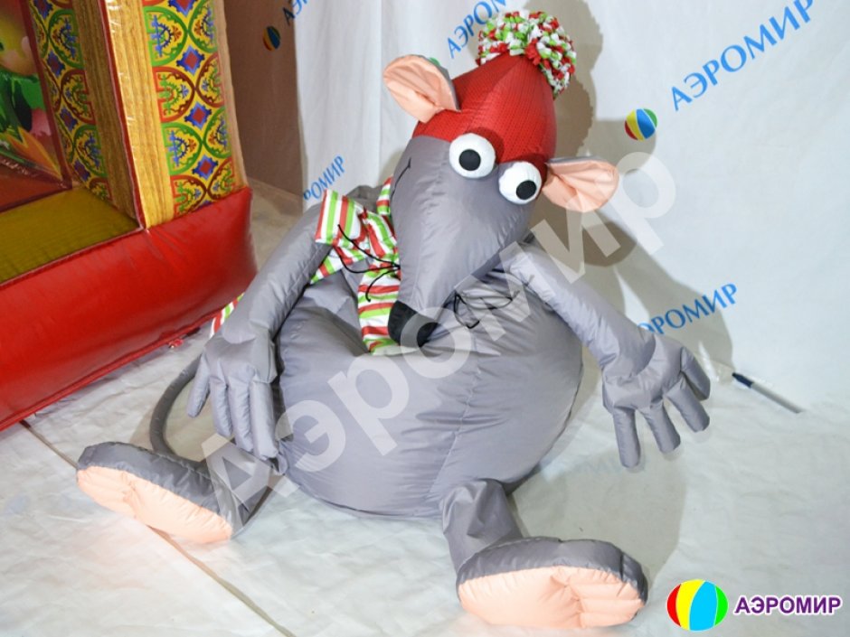 Кресло мешок Крыс 2020 — кресло-обнимашка