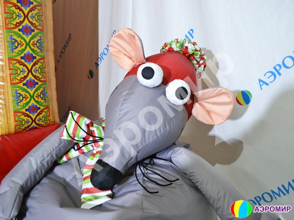 Кресло мешок Крыс 2020 — кресло-обнимашка