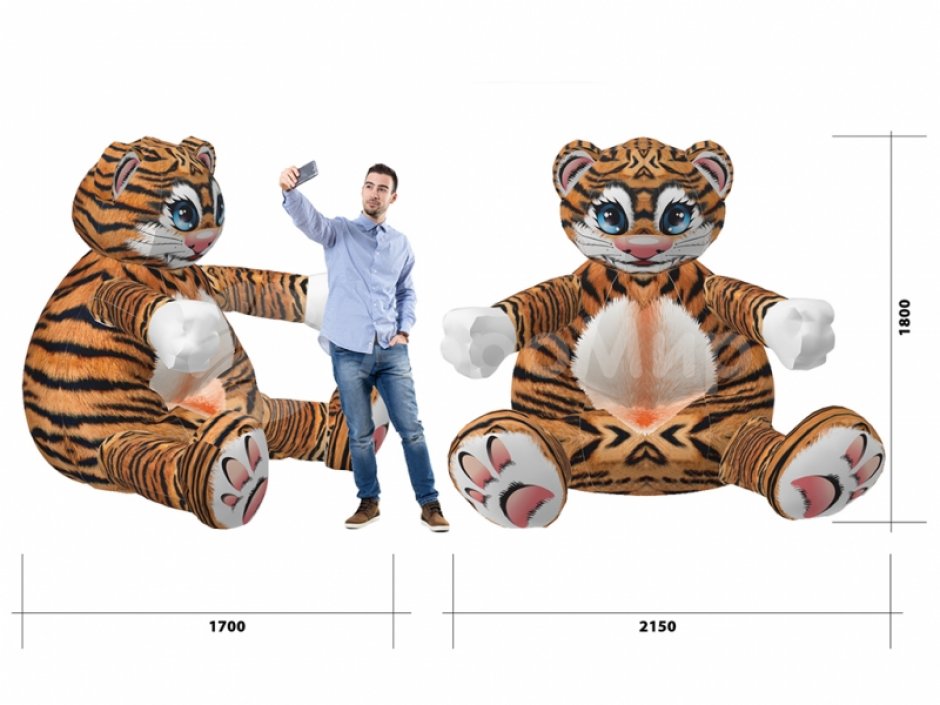 Кресло-мешок Тигр-обнимашка