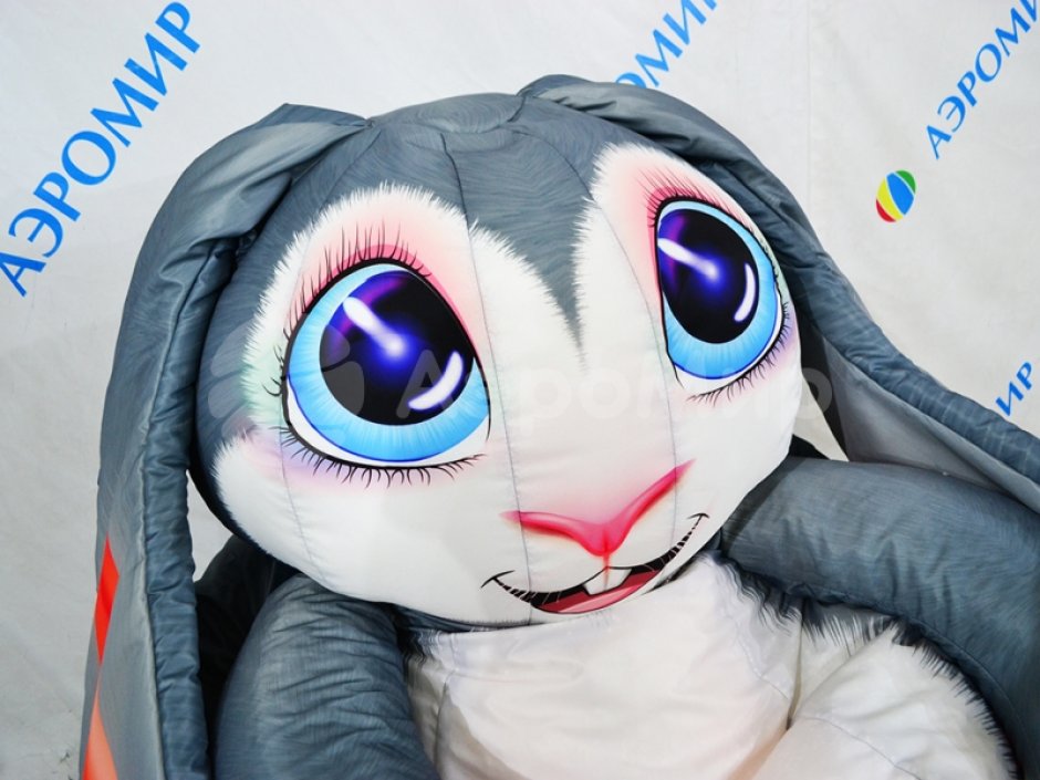 Кресло мешок Зайка для фотозоны и зоны отдыха