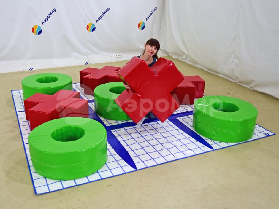 Крестики нолики мягкие игра для команды