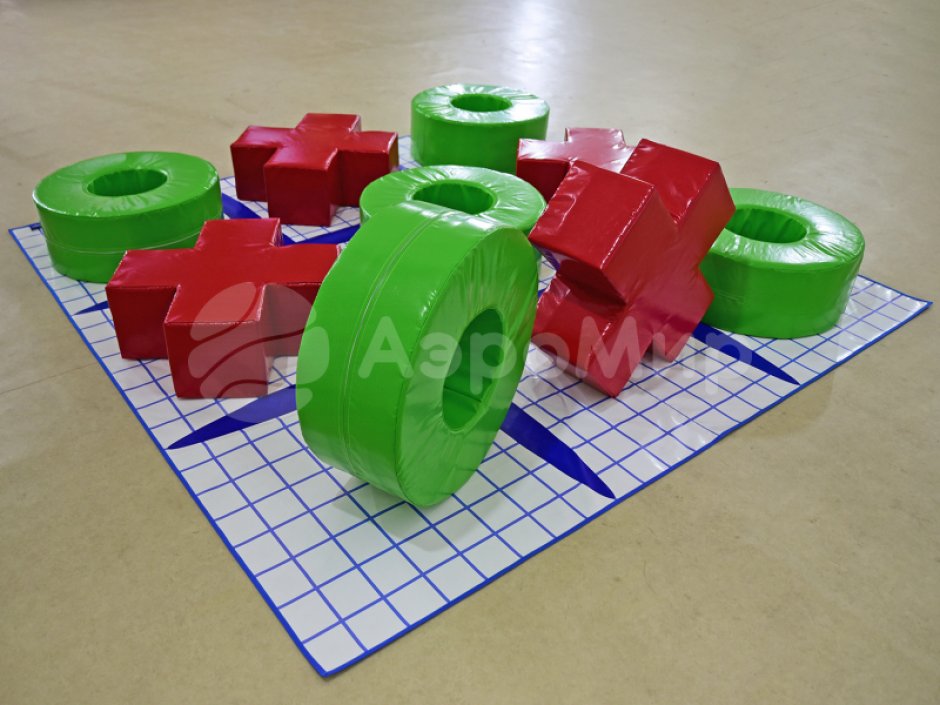 Крестики нолики мягкие для тимбилдинга