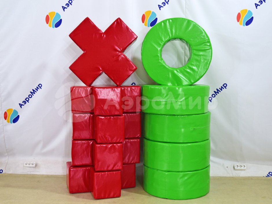 Крестики нолики мягкие для ивент