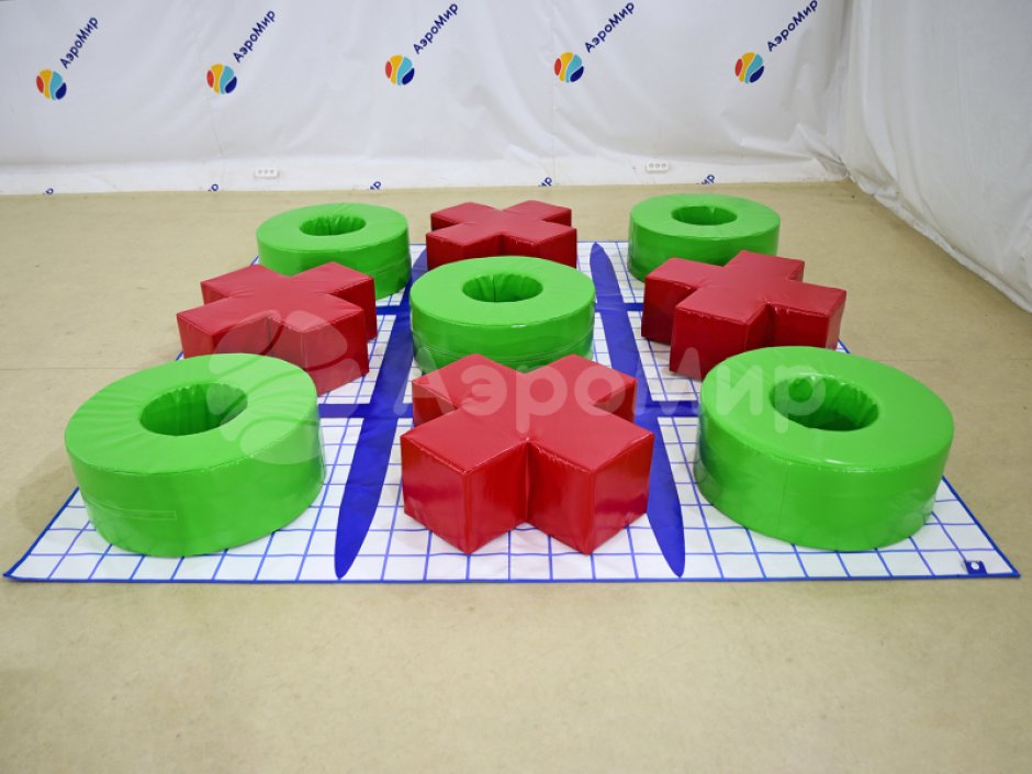 Крестики нолики мягкие гигантские