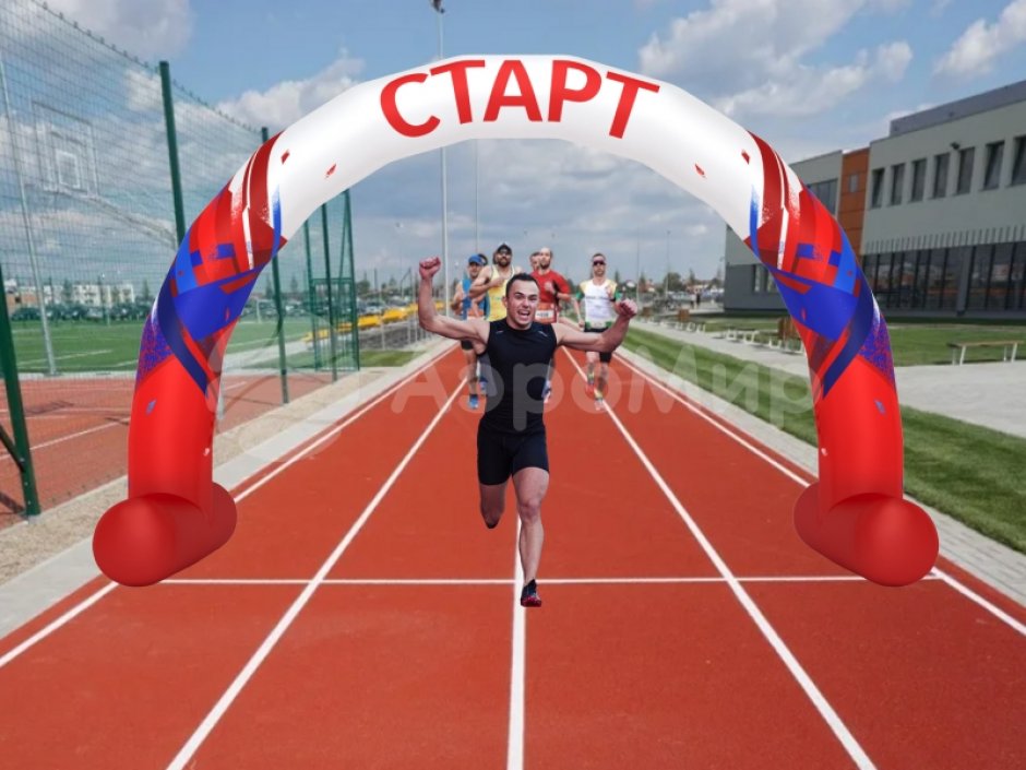 Круглая надувная арка на опорах