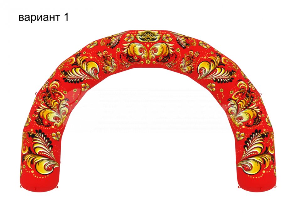 Арка круглая «С Масленицей»