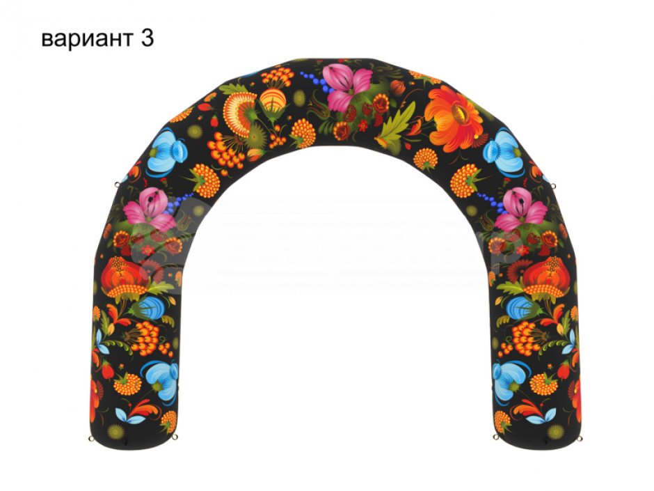 Арка круглая «С Масленицей»