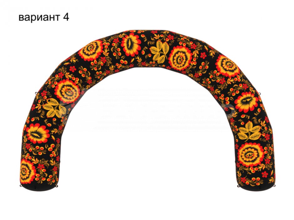 Арка круглая «С Масленицей»