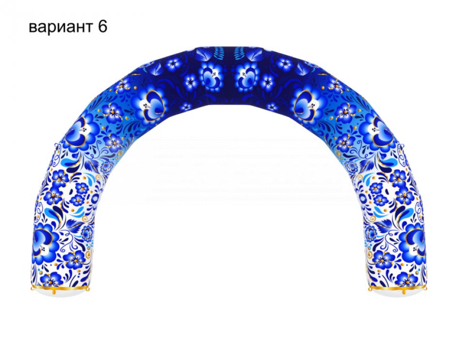 Надувная арка круглая — полноцветная печать