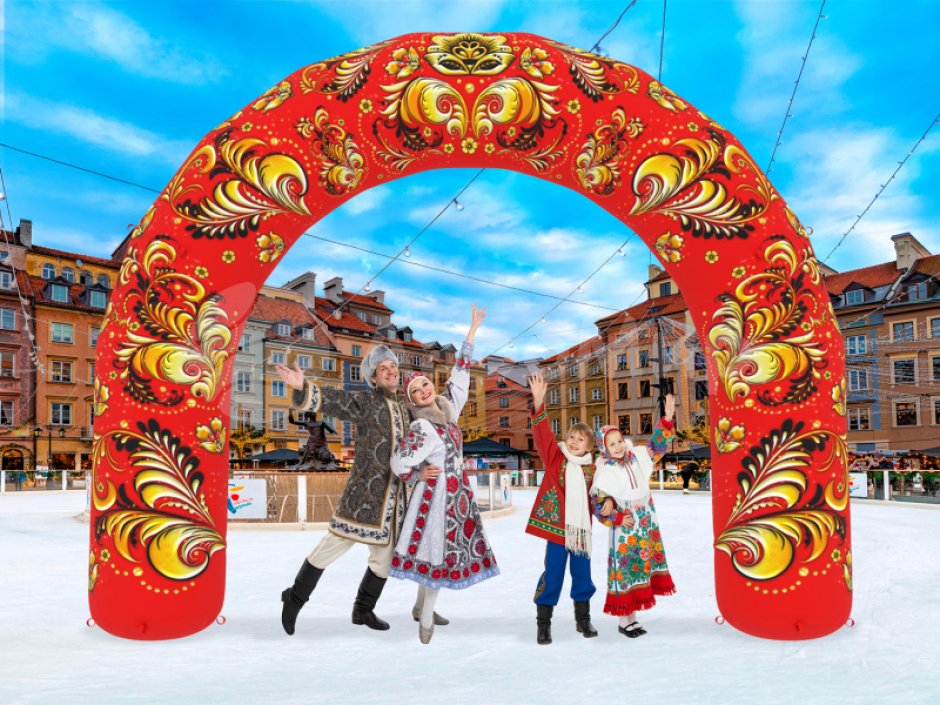 Арка круглая «С Масленицей»