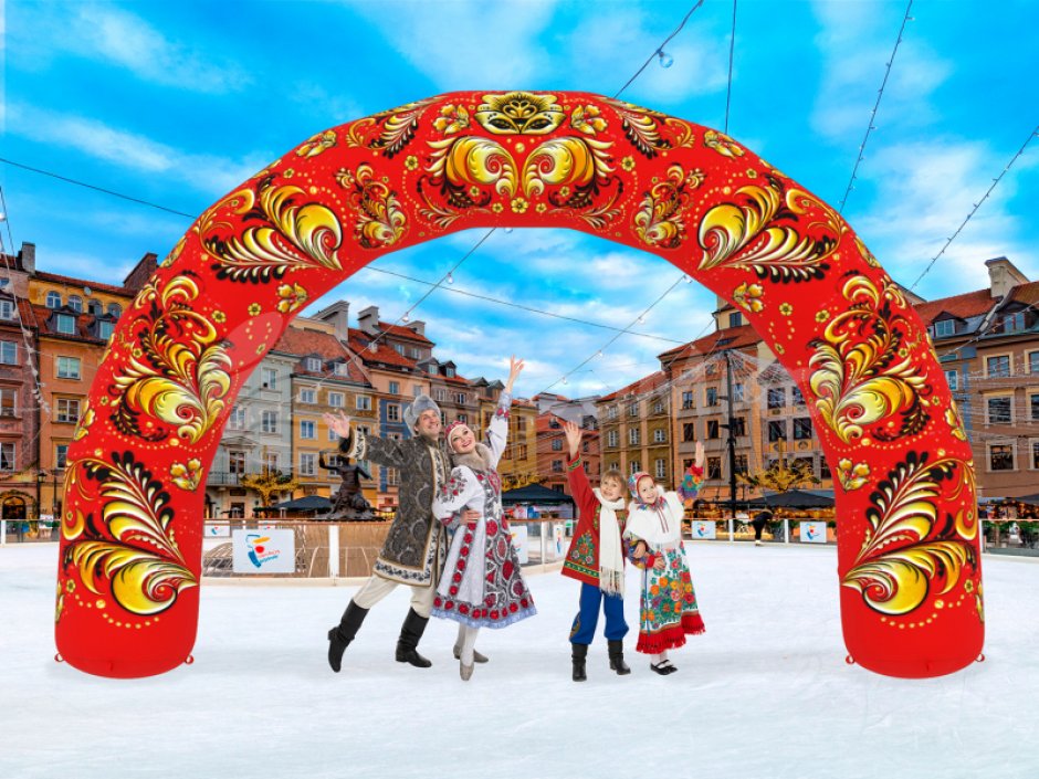 Арка круглая «С Масленицей»