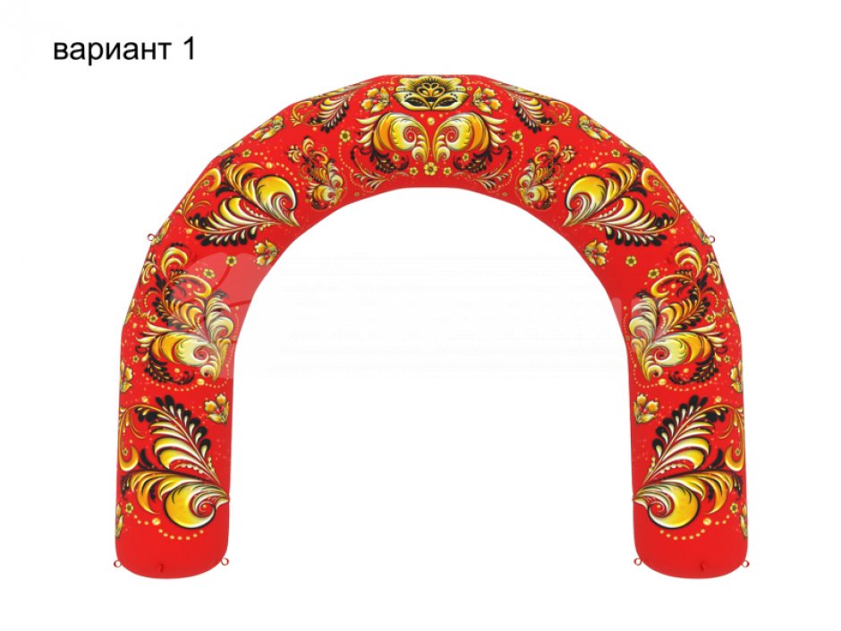 Арка круглая «С Масленицей»