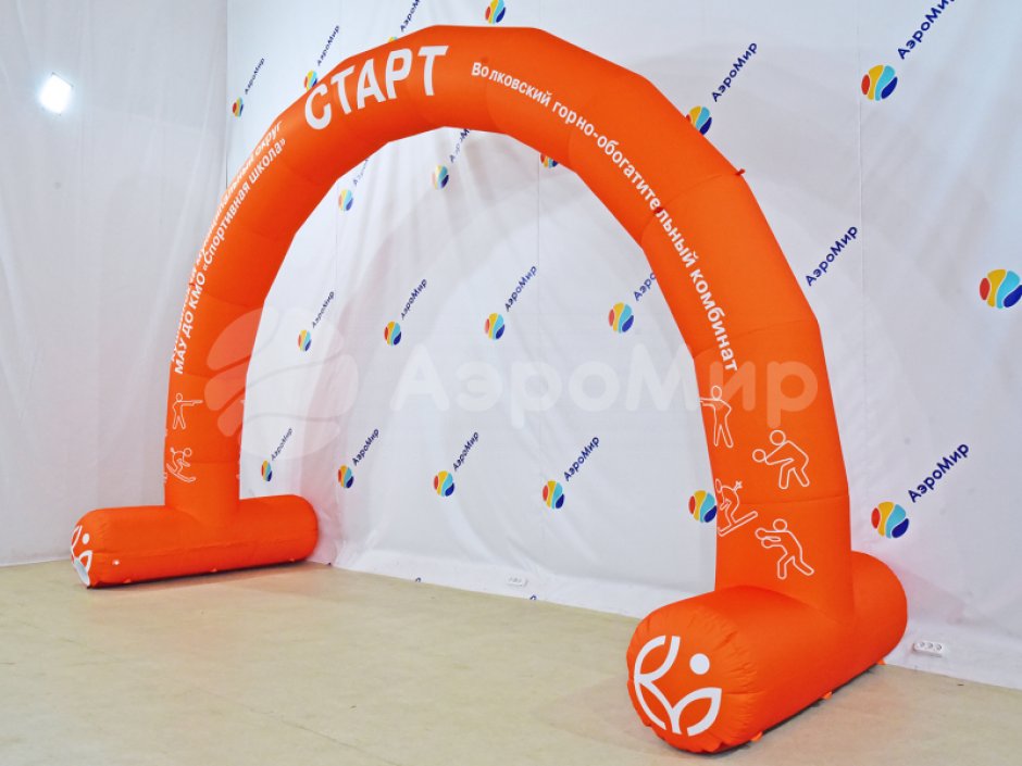 Круглая надувная арка на опорах
