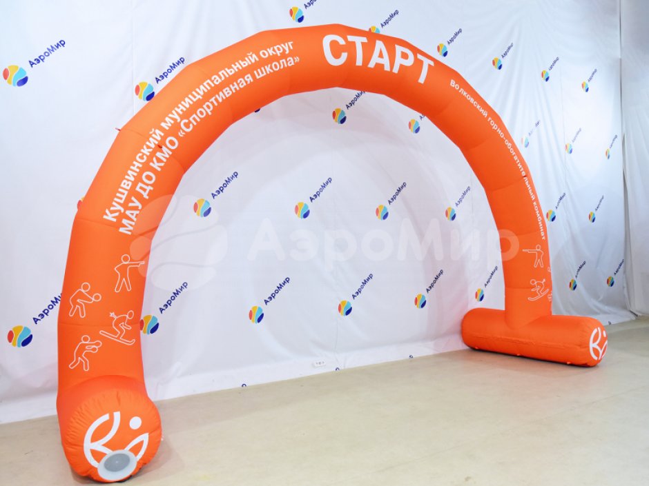 Круглая надувная арка на опорах