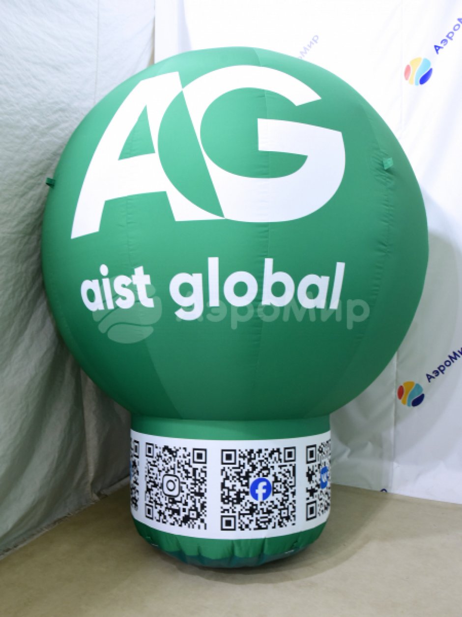 Надувной шар на опоре — круглой формы с полной запечаткой