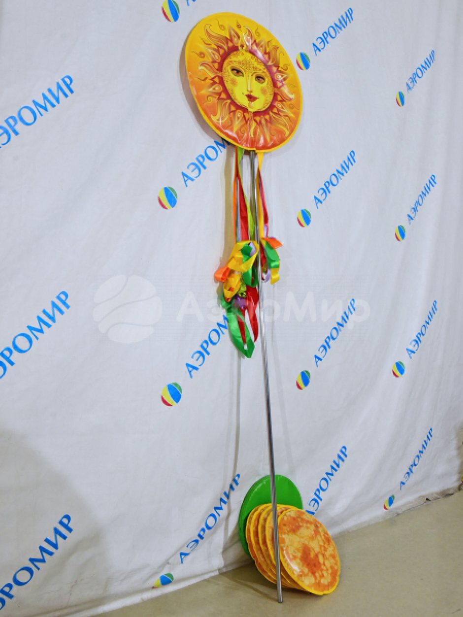 Солнцеворот — народные забавы и игры