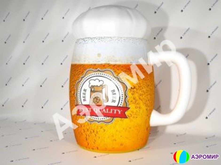 Большая надувная кружка