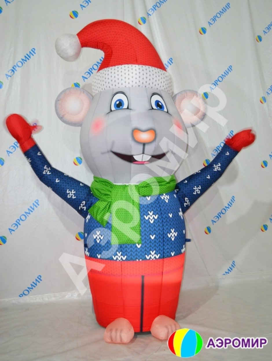 Надувная Мышь — фигура с машущей рукой
