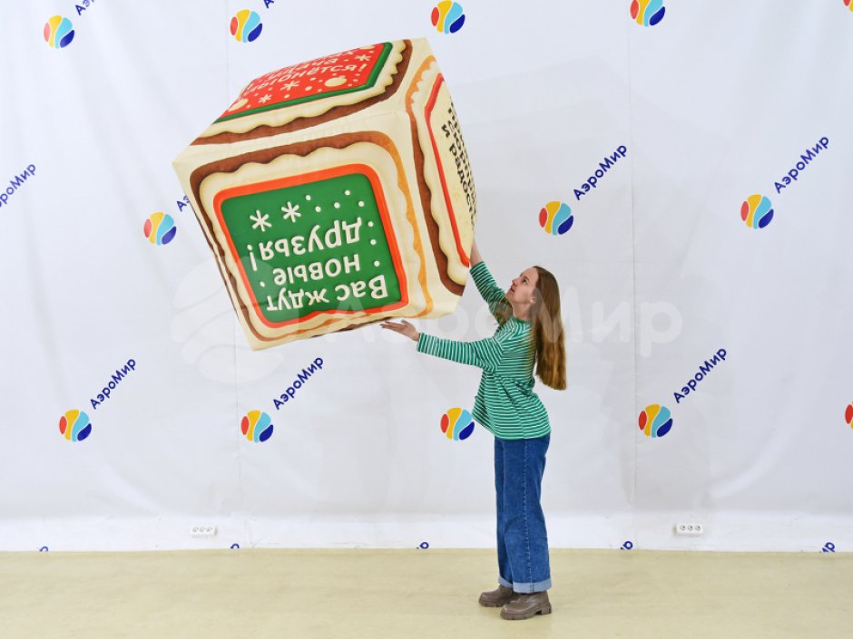 Кубик-подушка — яркий и легкий реквизит для шоу, игры и развлечений