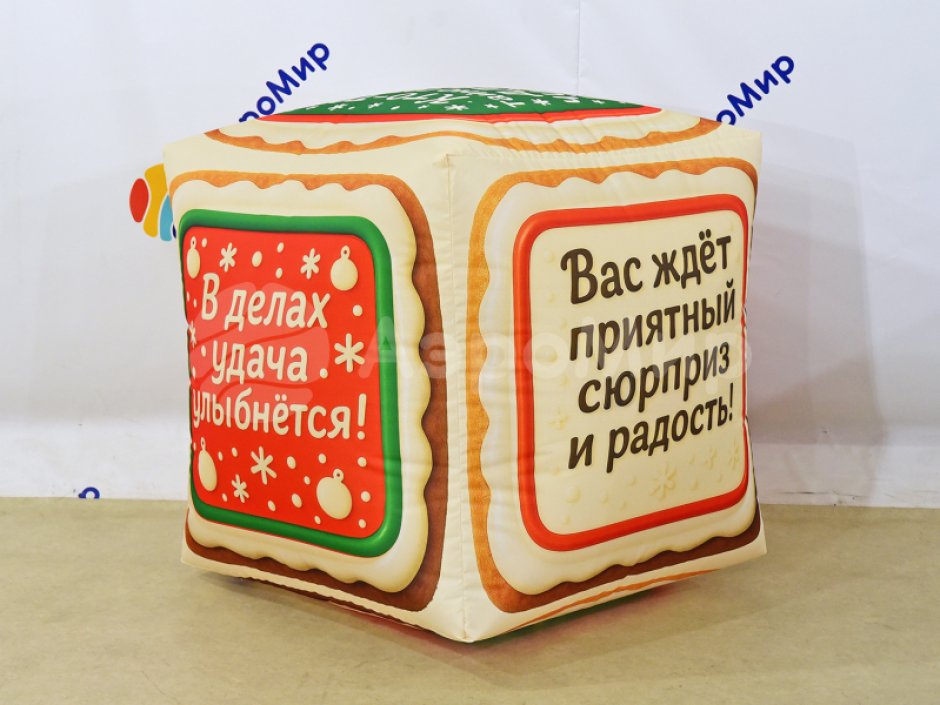 Кубик-подушка — яркий и легкий реквизит для шоу, игры и развлечений