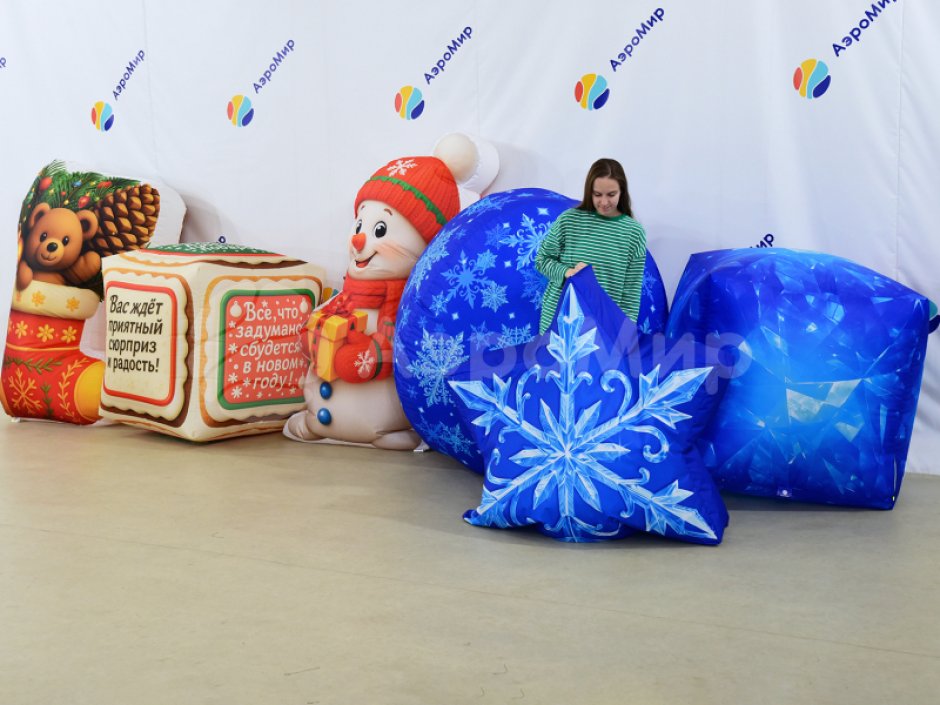 Мяч-подушка — яркий и легкий реквизит для шоу, игры и развлечений