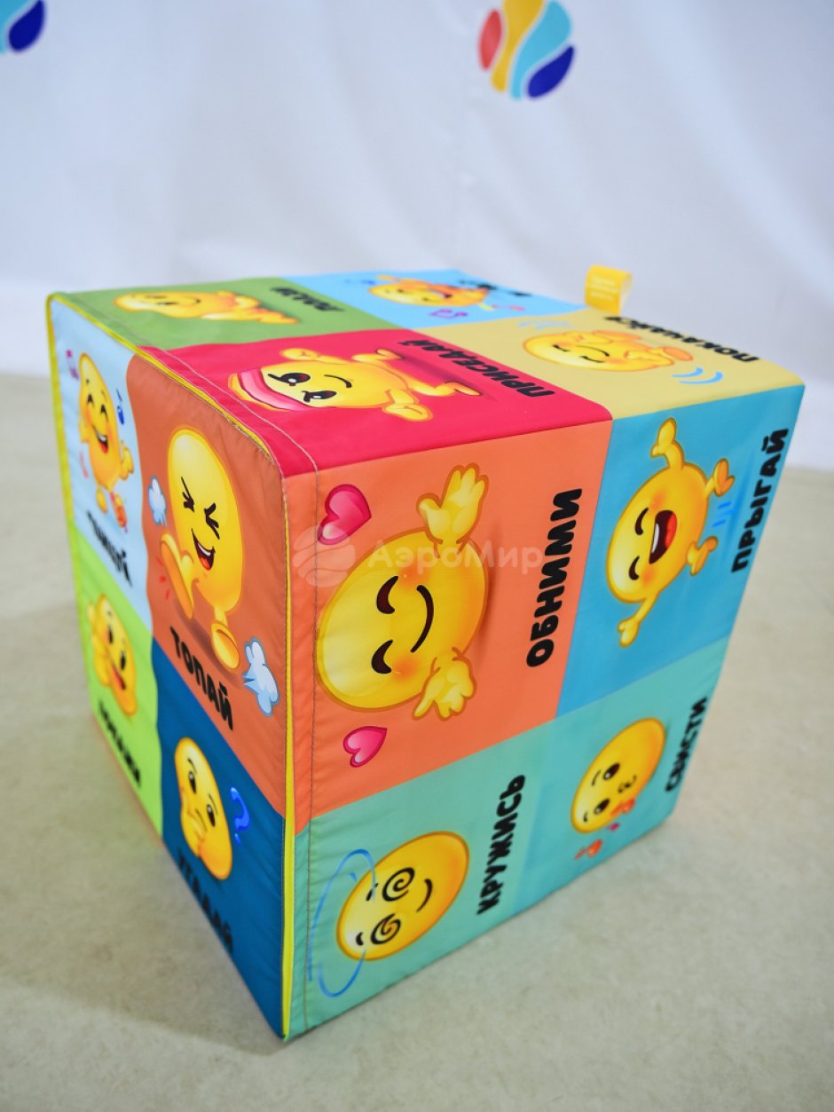 Игровой кубик для детей