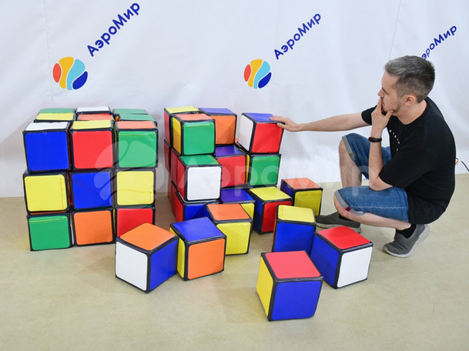 Набор мягких моделей для сборки гигантского Кубика Рубика