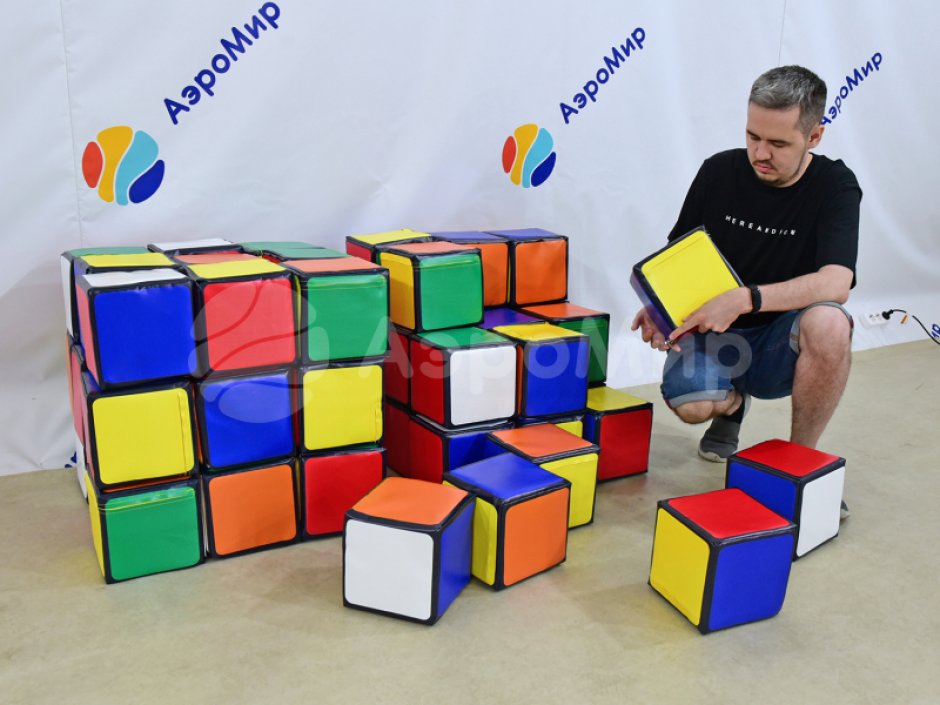 Набор мягких моделей для сборки гигантского Кубика Рубика
