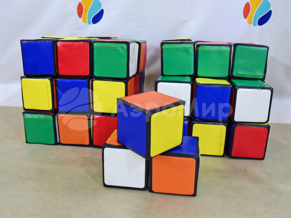 Набор мягких моделей для сборки гигантского Кубика Рубика