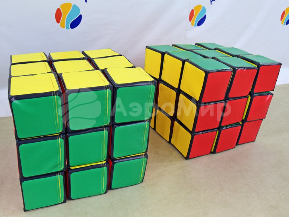 Набор мягких моделей для сборки гигантского Кубика Рубика