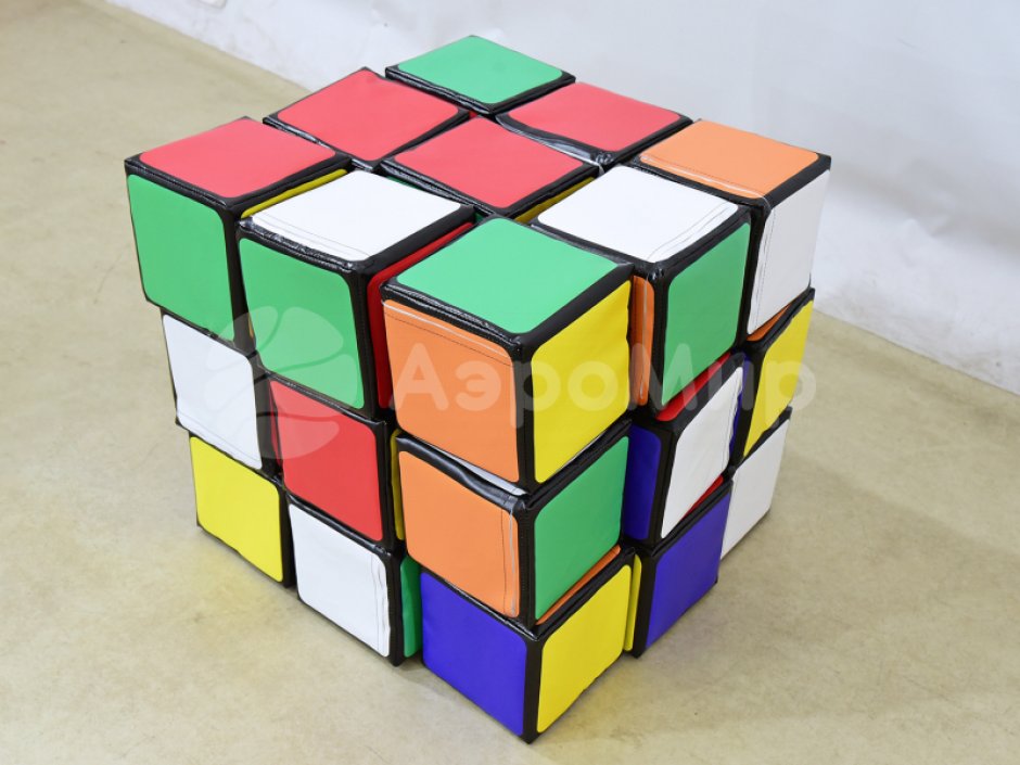 Набор мягких моделей для сборки гигантского Кубика Рубика