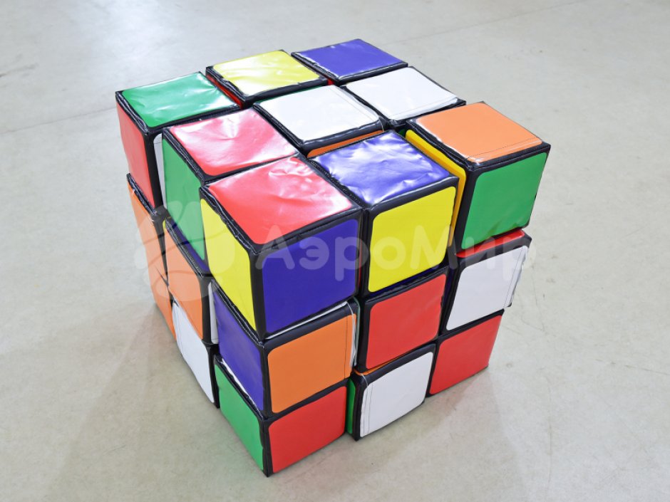 Набор мягких моделей для сборки гигантского Кубика Рубика
