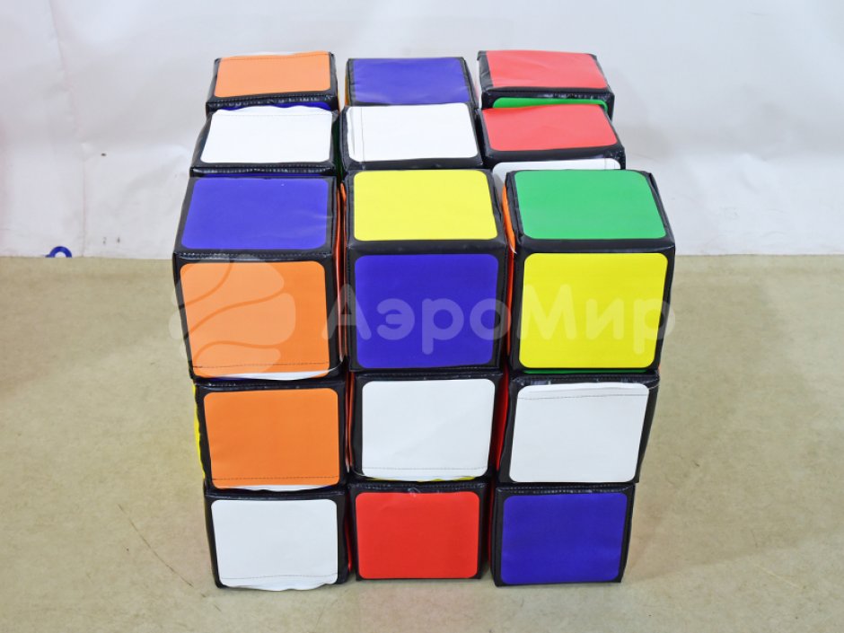 Набор мягких моделей для сборки гигантского Кубика Рубика