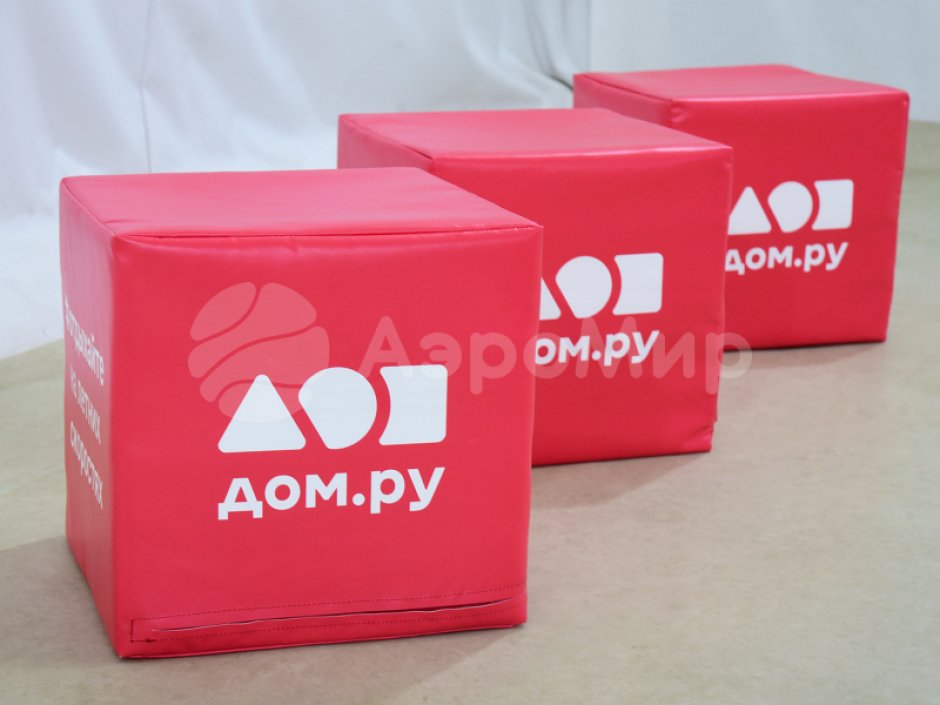 Гигантские кости — большие игральные кубики