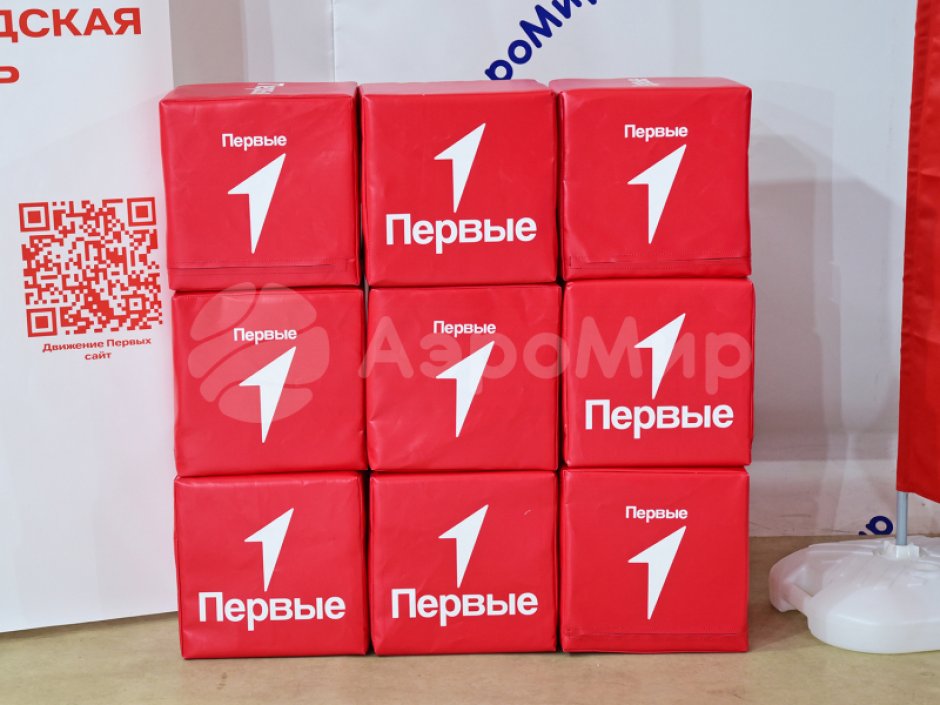 Набор мягких модулей «Мозаика»