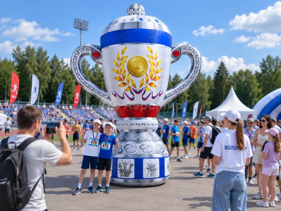 Надувная фигура Кубок