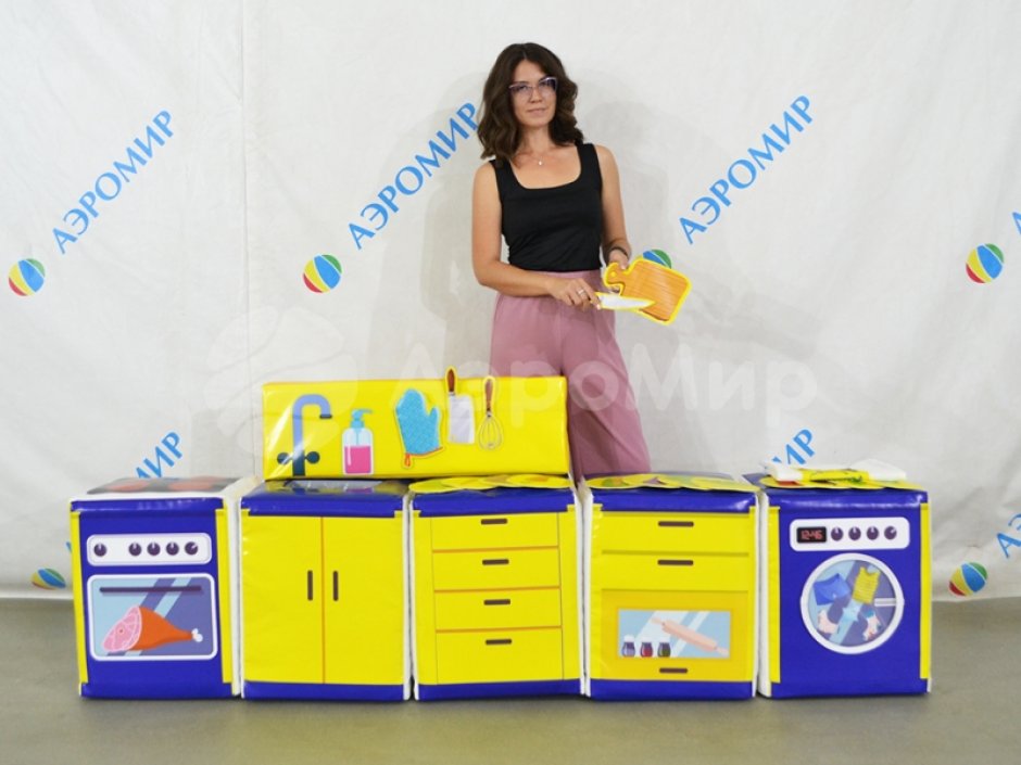 Набор мягких модулей «Кухонька»