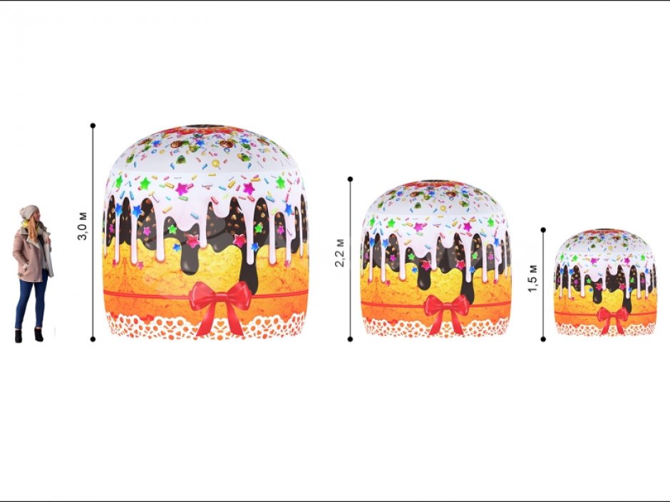 Пасхальный кулич