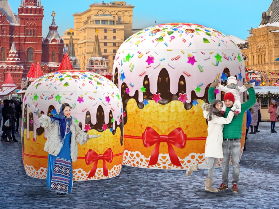 Пасхальный кулич