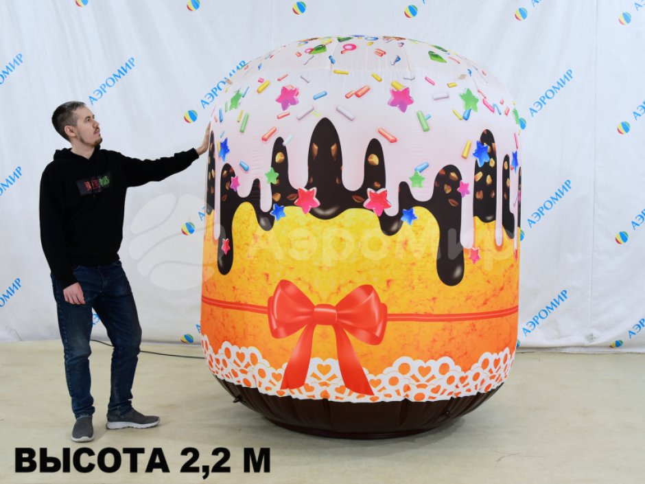 Пасхальный кулич